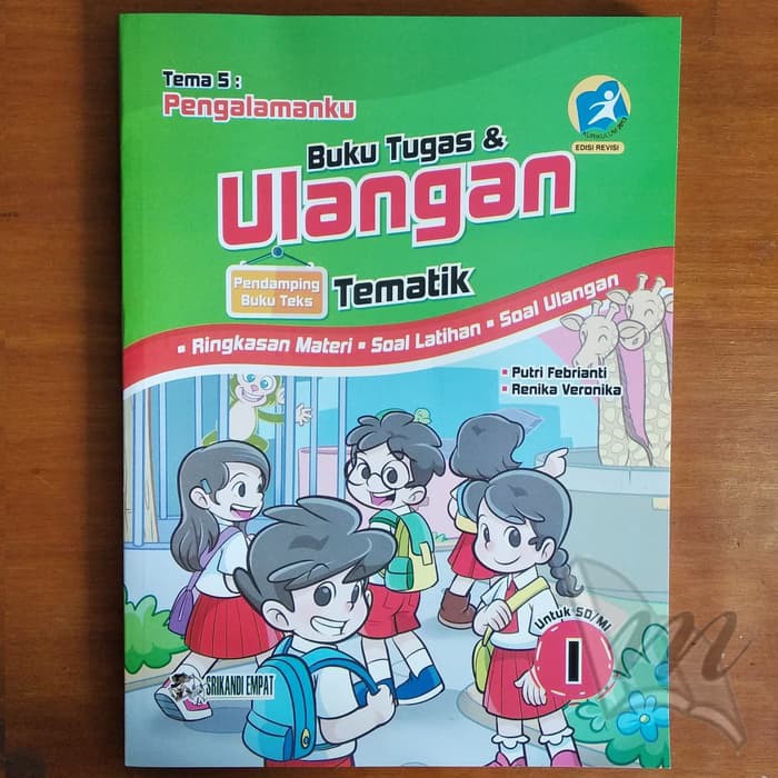 Jual Buku Tugas Dan Ulangan Tematik SD Kelas 1 Tema 5 Pengalamanku