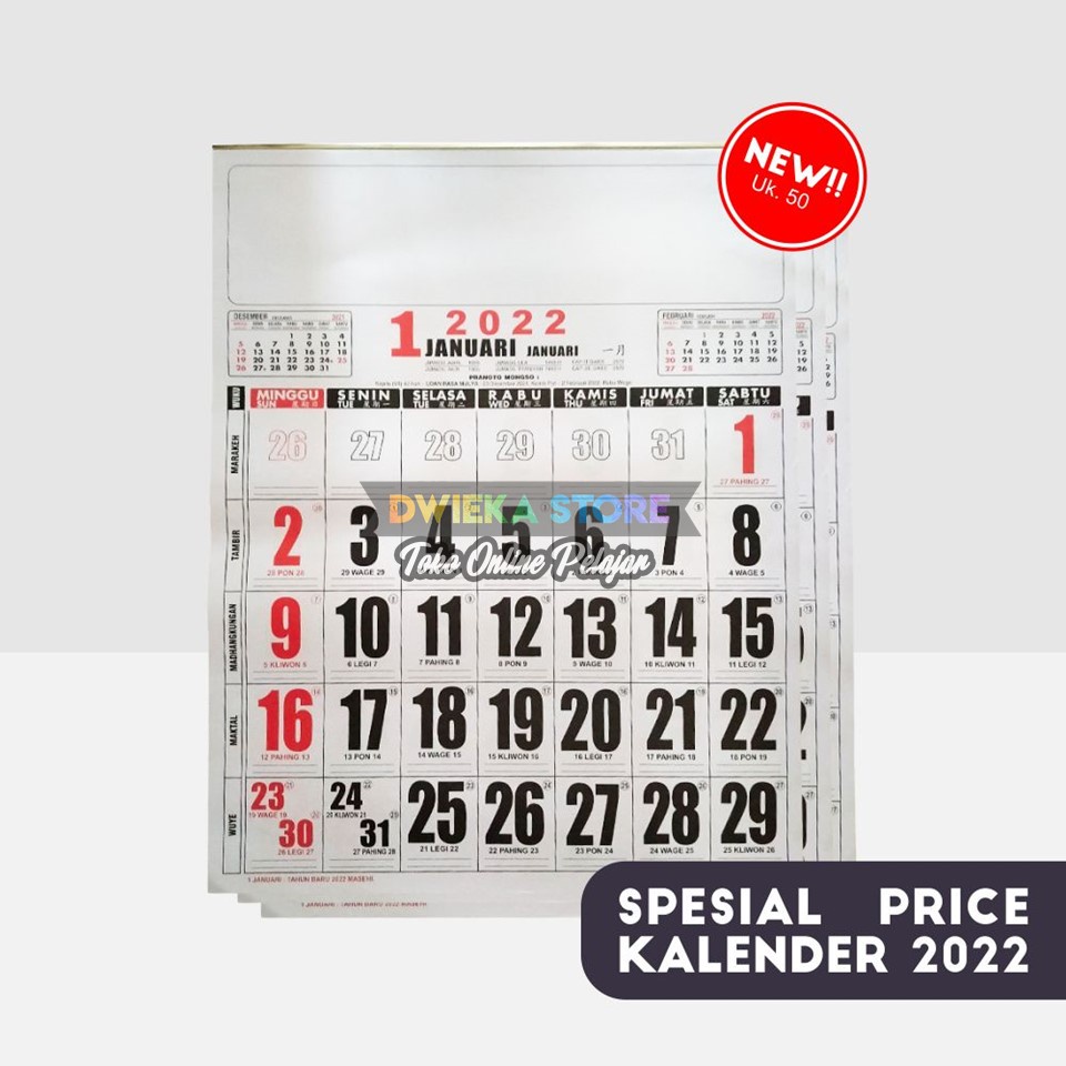 Jual Kalender Dinding Tambah Sablon Shopee Indonesia