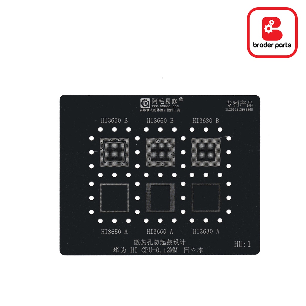 Jual Plat Bga Stencil Set Ic Cpu Huawei Hu Amaoe Shopee Indonesia