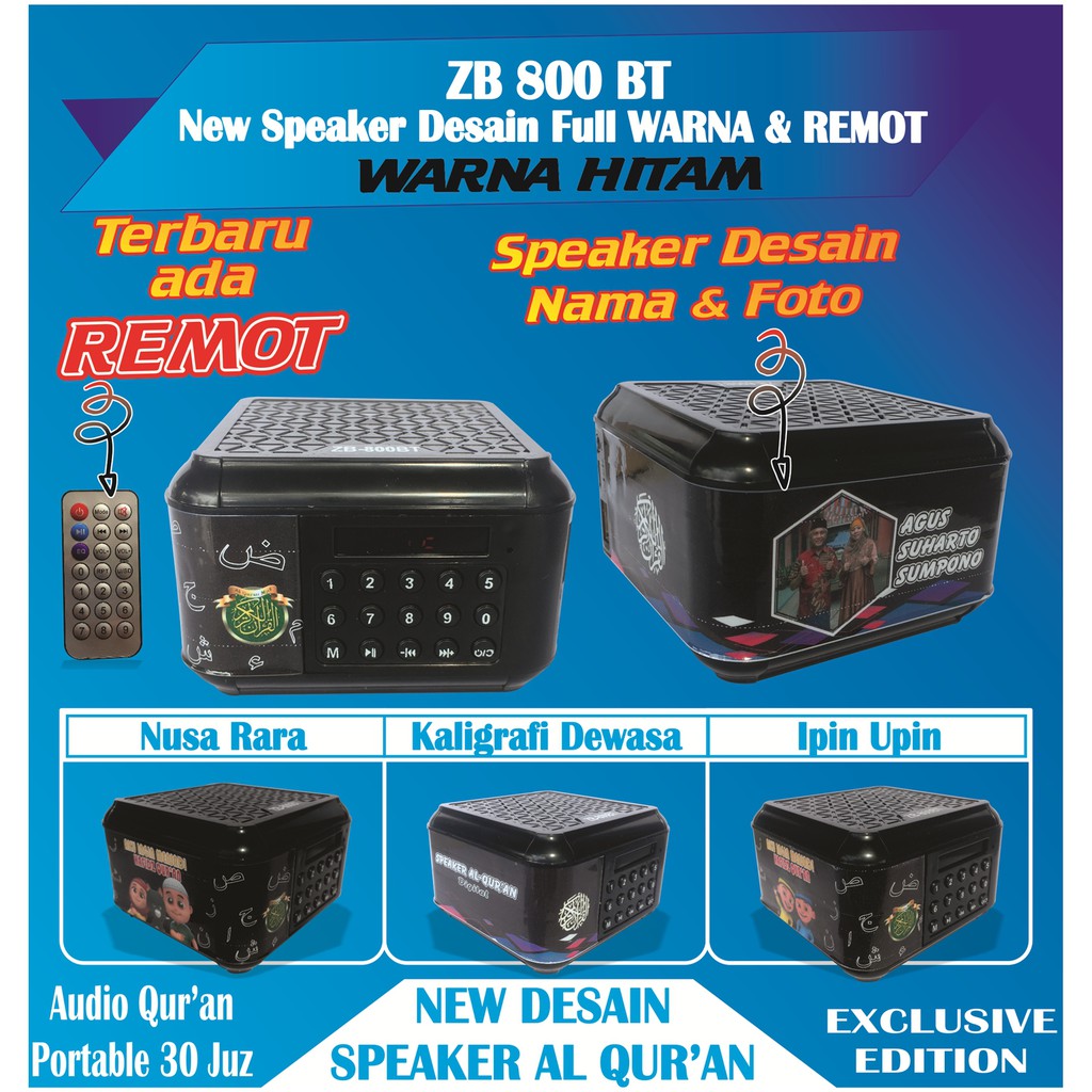 Jual SPEAKER AL QUR AN NAMA DAN FOTO SPEKER QURAN NAMA SPEAKER MUROTAL