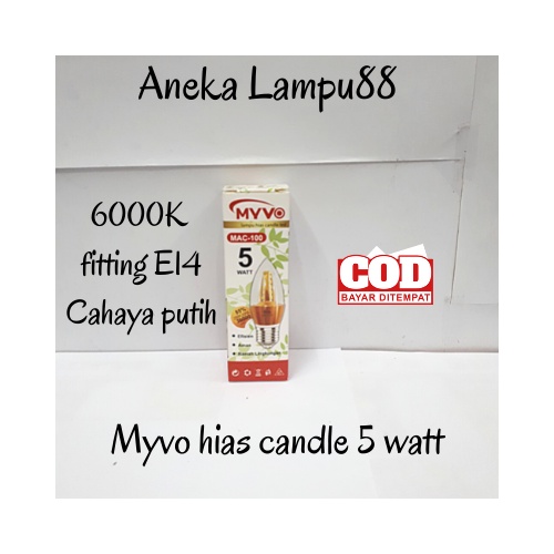 Jual Lampu Hias Watt Lampu Candle Watt E Myvo Bohlam Jagung