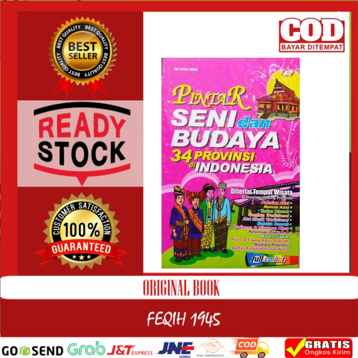 Jual Buku Pintar Seni Dan Budaya Provinsi Di Indonesia Full Colour