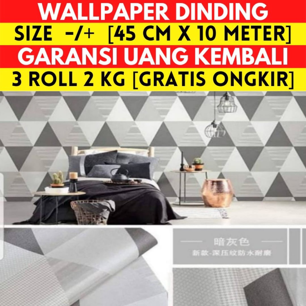 Jual Si Wallpaper Dinding Kamar Tidur M Meter Cm X M Stiker