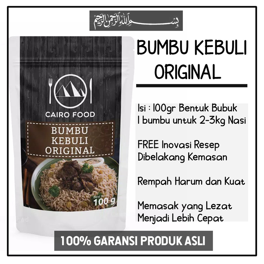 Jual Bumbu Kebuli Original 100gr Tanpa MSG Cairo Food Dari Rempah