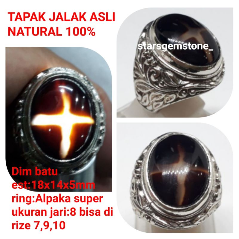 Jual Cincin Batu Tapak Jalak Asli Natural Shopee Indonesia