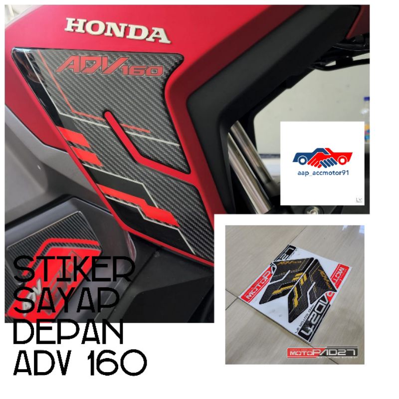 Jual Stiker Body Sayap Depan New Adv Motopad Resin Premium