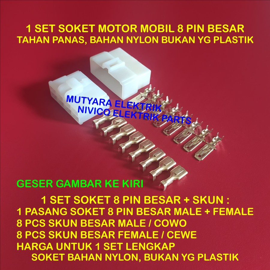 Jual SOCKET 8 PIN BESAR SKUN SOKET MOTOR KONEKTOR KABEL MOTOR