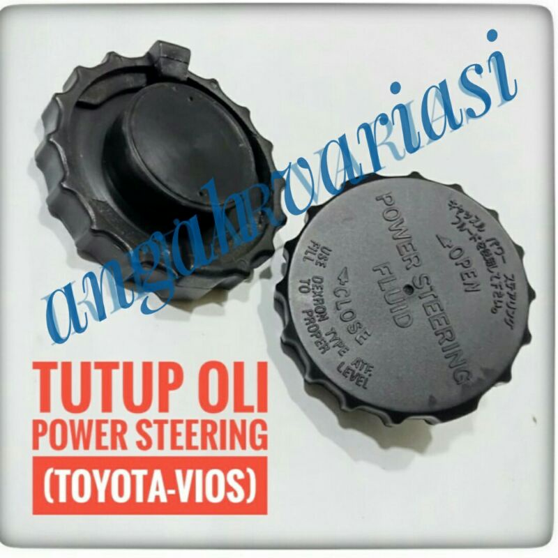 Jual Tutup Oli Power Steering Vios Tutup Tabung Oli Power Steering Vios