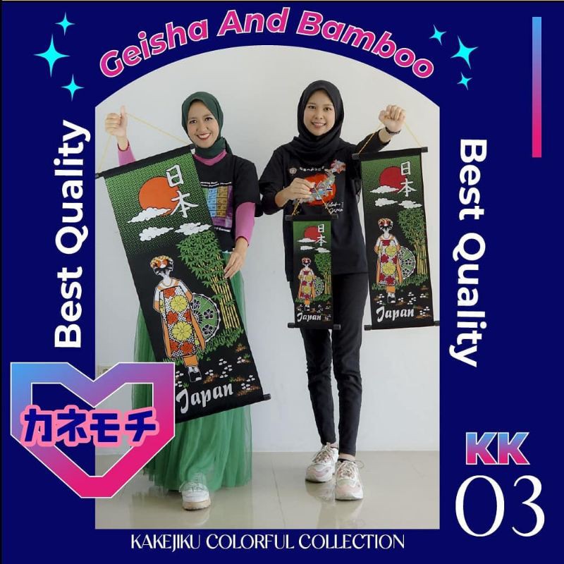 Jual KAKEJIKU GEISHA DAN BAMBOO HIASAN DINDING Shopee Indonesia