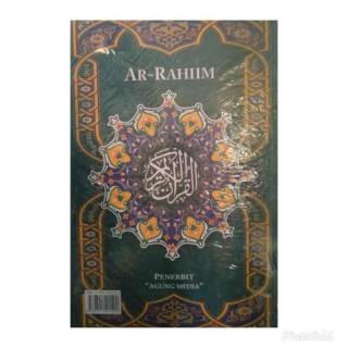 Jual Al Quran Lansia Ar Rahim Al Quran Mushaf Ukuran Besar Jumbo