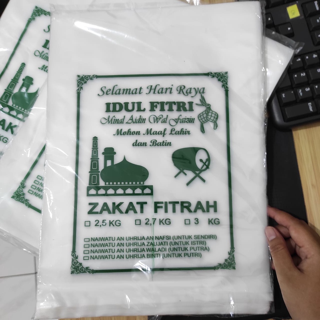 Jual Plastik Beras Zakat Fitrah Idul Fitri 1 Pack Isi 100 Lembar