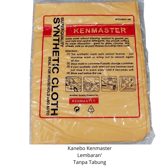 Jual Lap Kanebo Kenmaster Plas Chamois Lap Kanebo Serbaguna Kenmaster