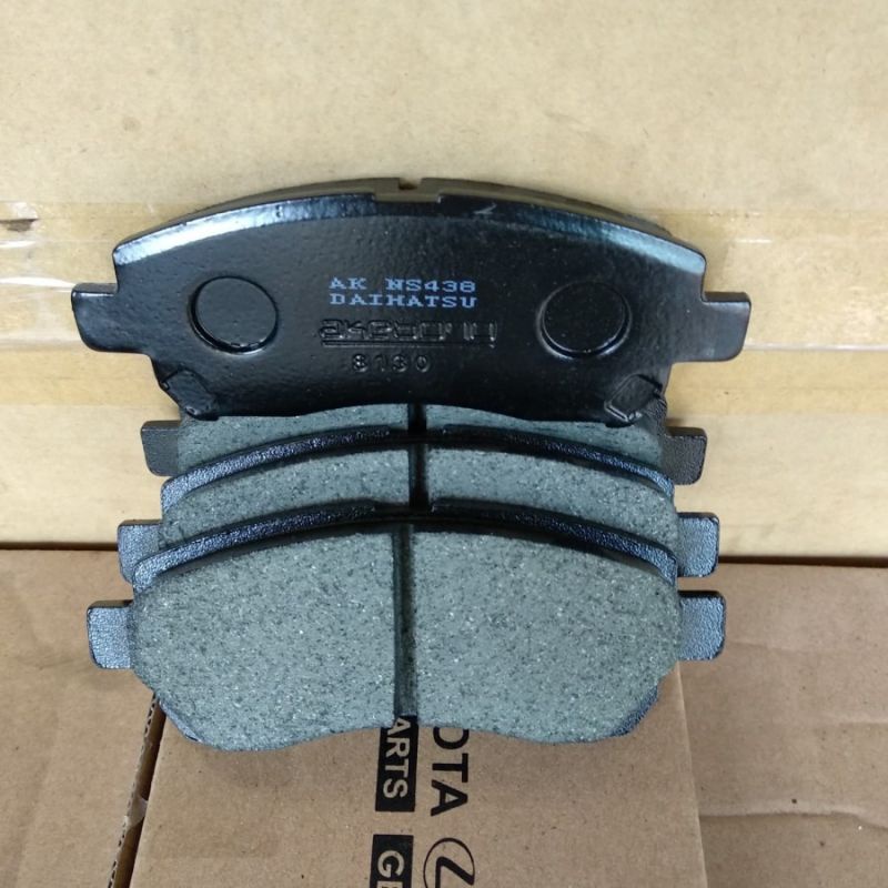 Jual Brake Pad Kampas Rem Cakram Depan Set Kiri Dan Kanan Avanza Veloz