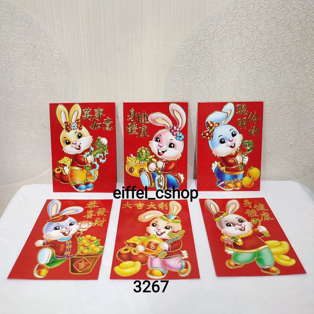 Jual Angpao Imlek Shio Kelinci Tahun Shopee Indonesia