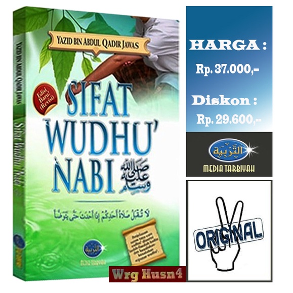 Jual Buku Sifat Wudhu Nabi Shopee Indonesia