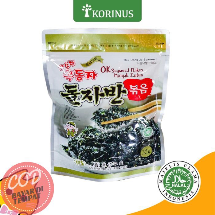 Jual Jual Korinus Ock Dong Ja Seaweed Flakes Ock Dong Ja Flakes Halal