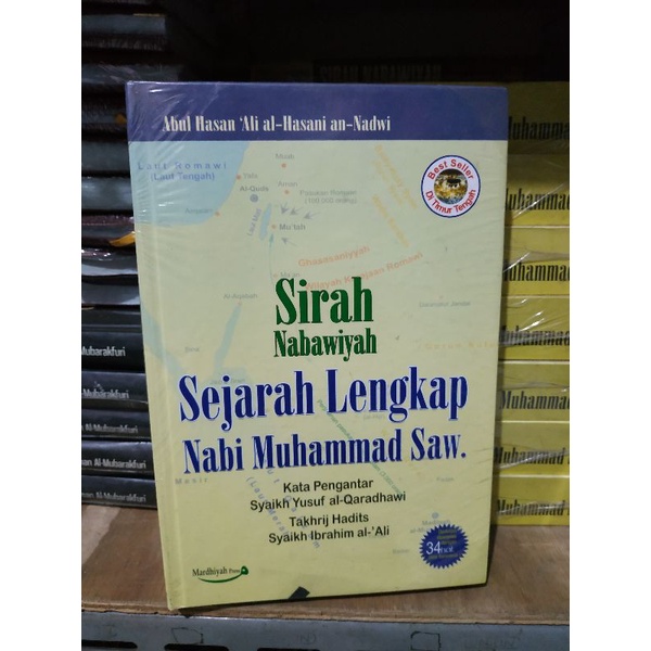 Jual Original Buku Sirah Nabawiyah Sejarah Lengkap Nabi Muhammad SAW