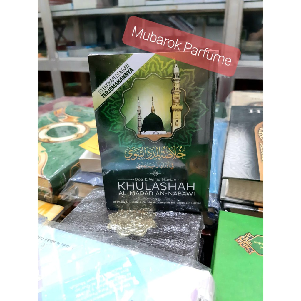 Jual Kitab Khulashoh Madad Nabawi Terjemah Ukuran Saku Shopee