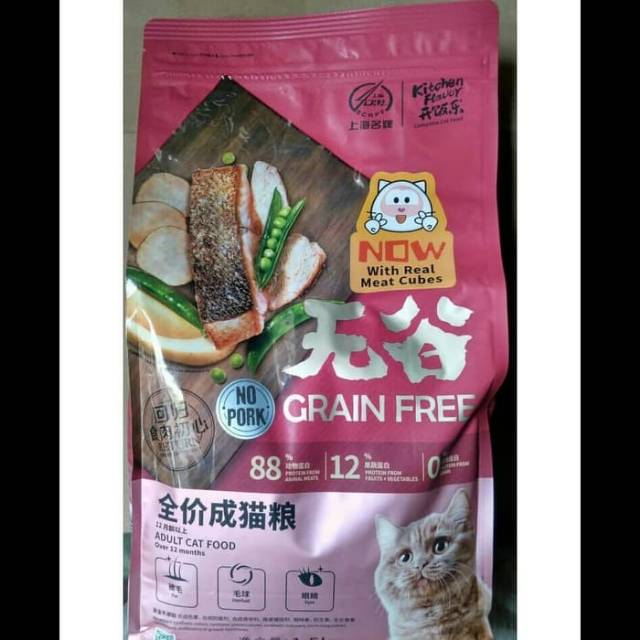 Jual Kitchen Flavor Grain Free Adult Cat Food Kg Makanan Kucing