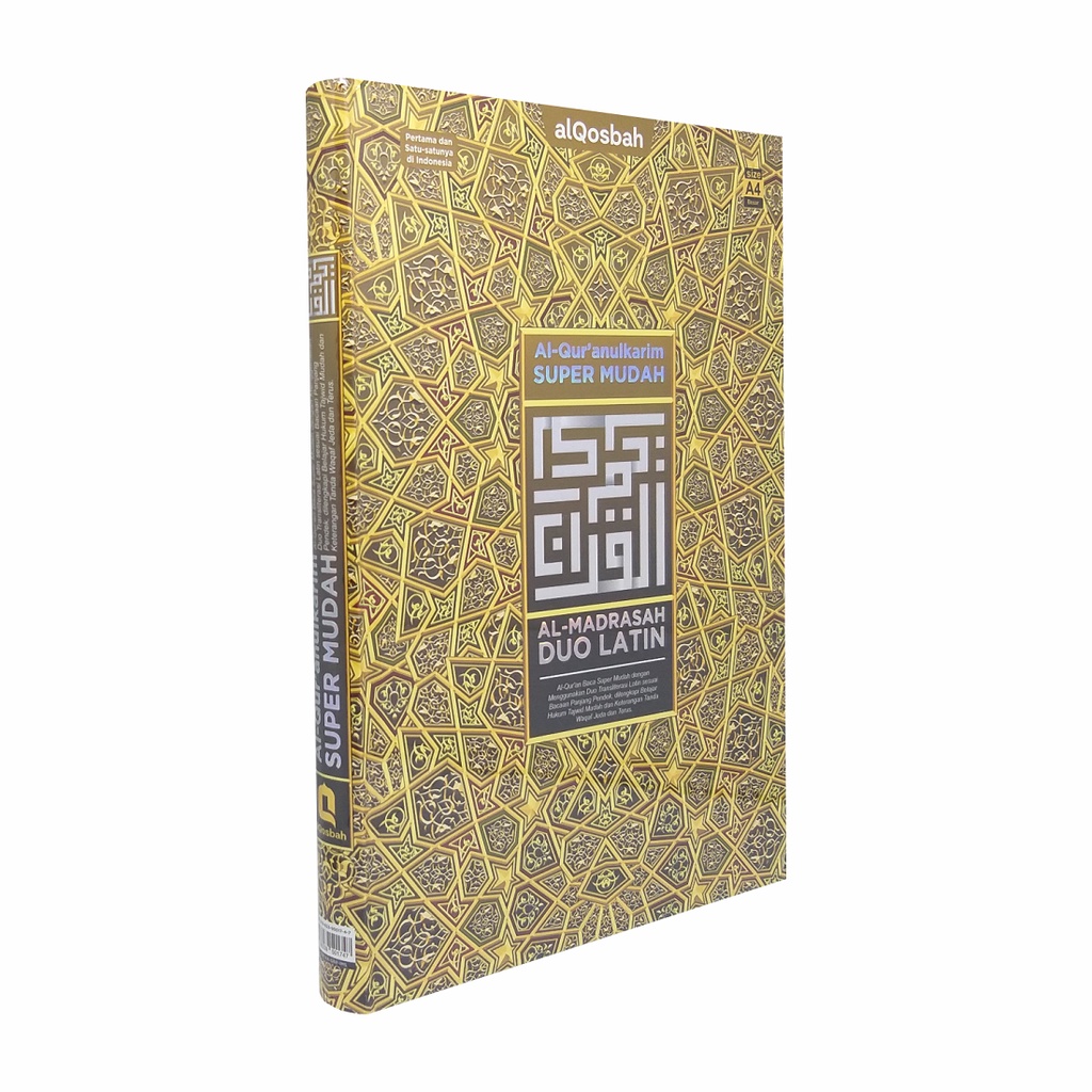 Jual Al Quran Al Madrasah Duo Latin UKURAN SEDANG A5 HC Tajwid Terjemah