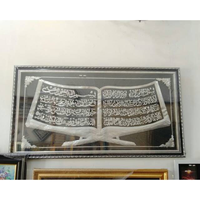 Jual KALIGRAFI AYAT KURSI 3D Bentuk Buku Uk 120 X 60 Cm Shopee