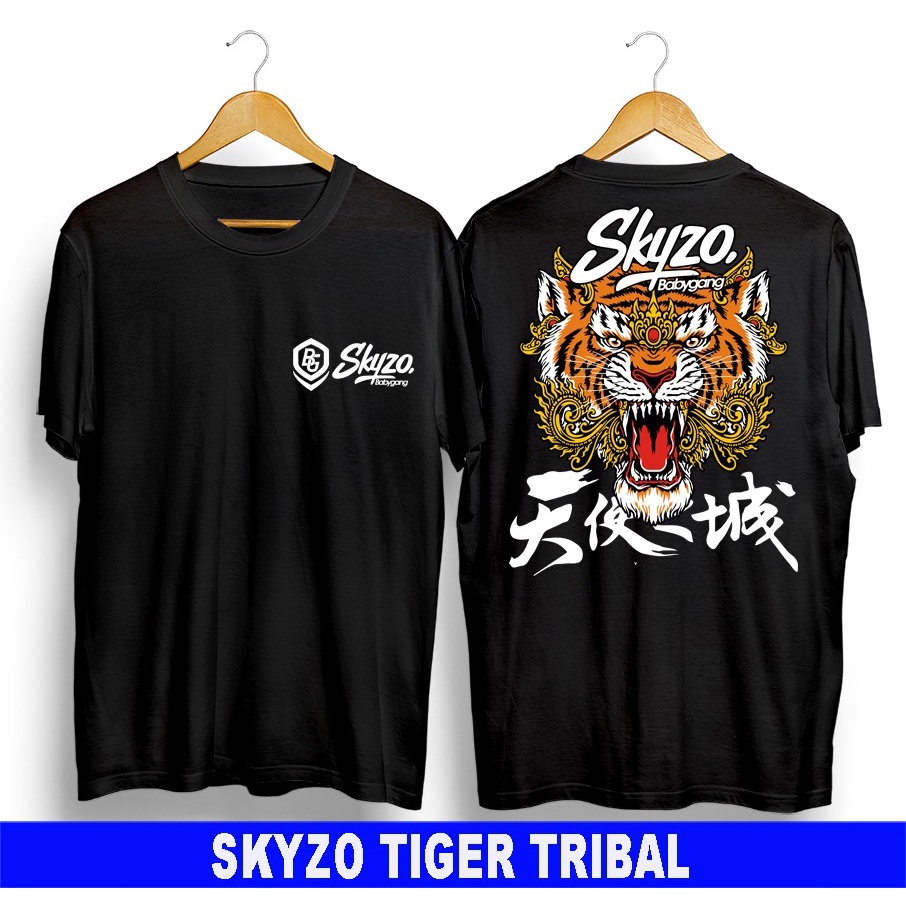 Jual New Kaos Sablon Kaos Distro Kaos Kanji Tiger Tribal Kaos