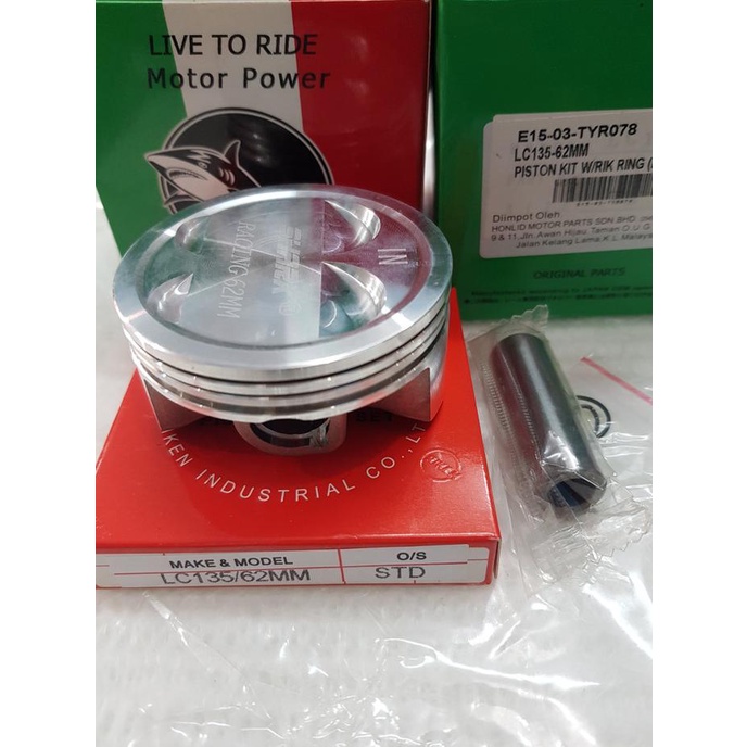 Jual Piston Atau Saher Jupiter Mx 62 63 64 65 66 Pin 14 Forging Merk