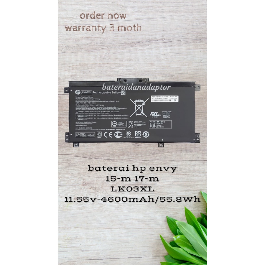 Jual Baterai Hp Envy X360 15 M 17 M LK03XL Original Shopee Indonesia