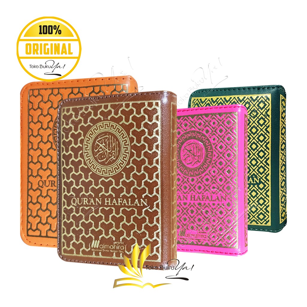 Jual Al Quran Hafalan Saku Resleting Almahira Shopee Indonesia