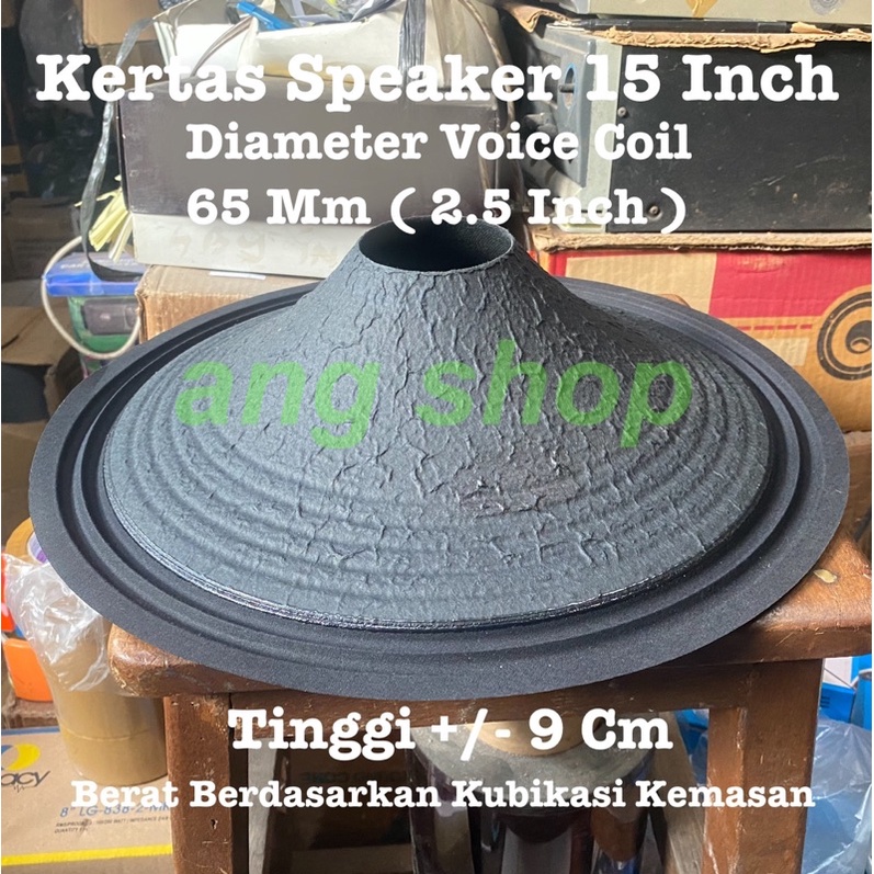 Jual Daun Conus Speaker Inch Inci In Coil Inch Mm Jeruk Garis