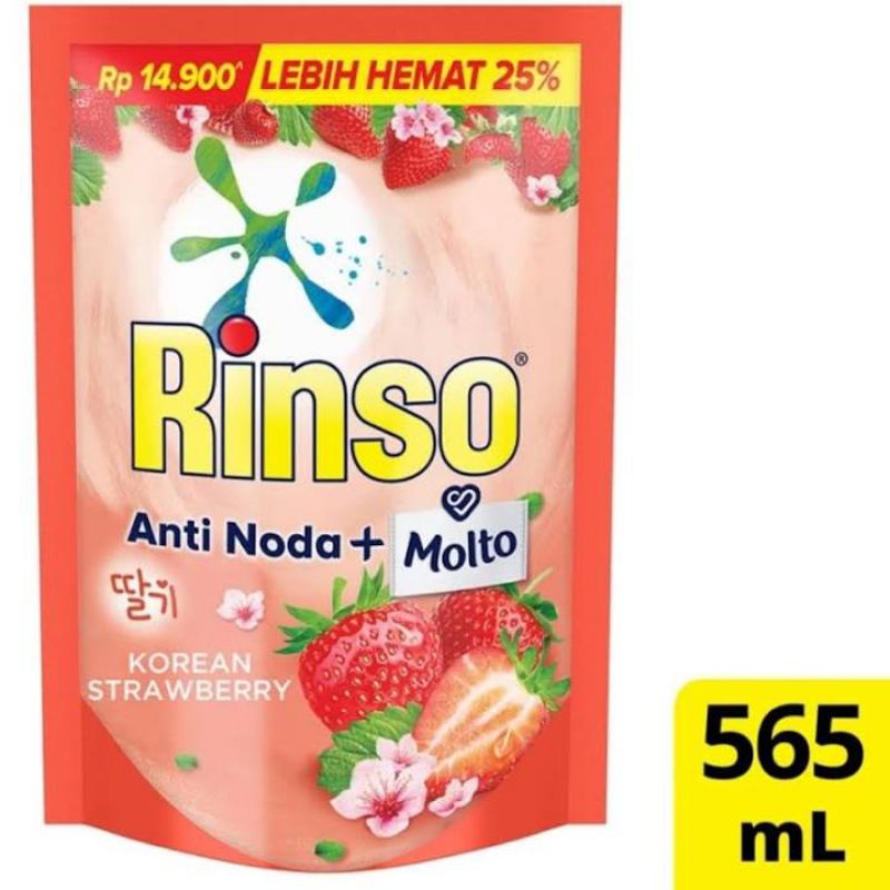 Jual Rinso Molto Detergen Cair Molto Pewangi Japanese Peach Korean