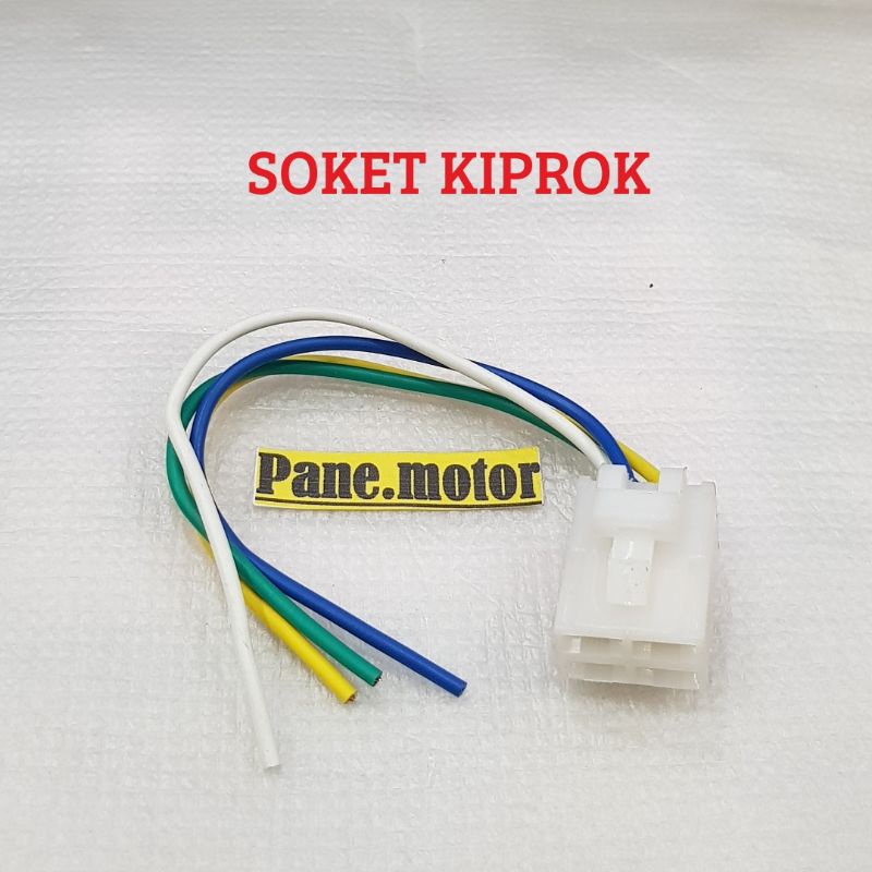 Jual KABEL SOKET SOCKET KIPROK SMASH SHOGUN 125 SP FL RR NR AXELO