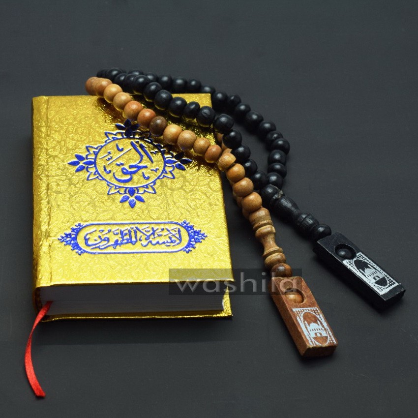 Jual Al Quran Emas Perak Kecil Ukuran Saku Shopee Indonesia