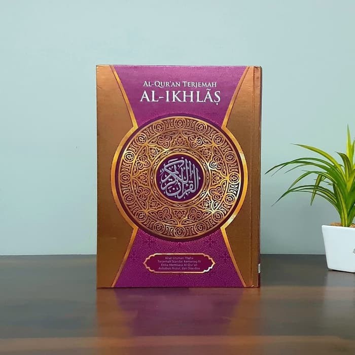 Jual Al Quran Terjemah Al Ikhlas A5 HC Penerbit Samad Shopee Indonesia