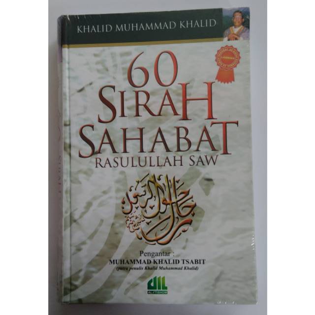 Jual Buku 60 Sirah Sahabat Rasulullah SAW Khalid Muhammad Khalid