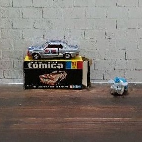 Jual Tomica Blackbox Skyline Ht Gt R Silver Made In Japan