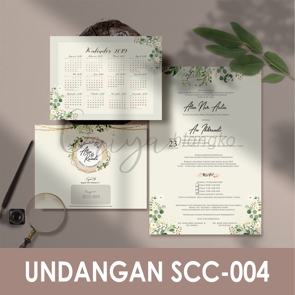 Jual Undangan Pernikahan Blangko Kosong SCC 004 Rustic Aster Tebal