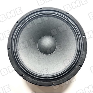 Jual Speaker RCF 15HF170 15 HF170 15 INCI Komponen Speaker Shopee