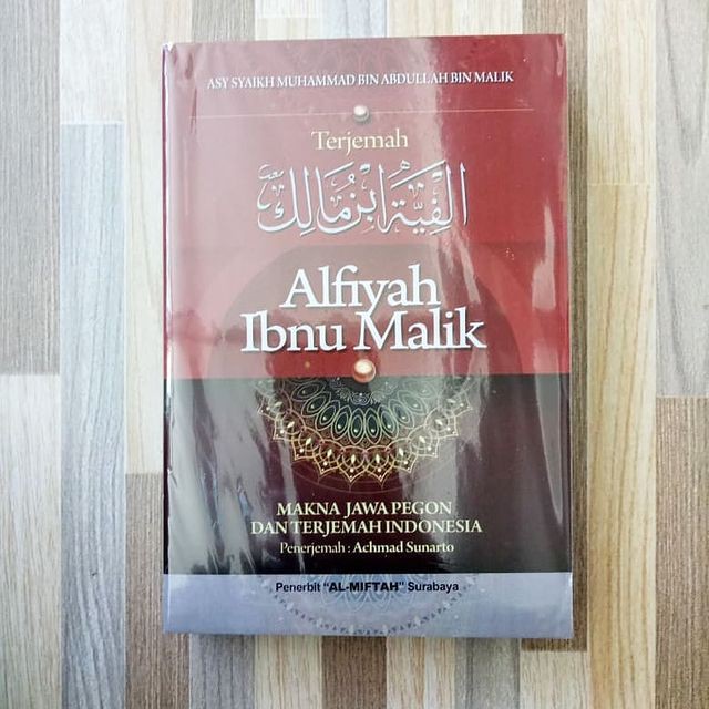 Jual ALFIYAH IBNU MALIK Makna Jawa Pegon Asy Syaikh Muhammad Bin