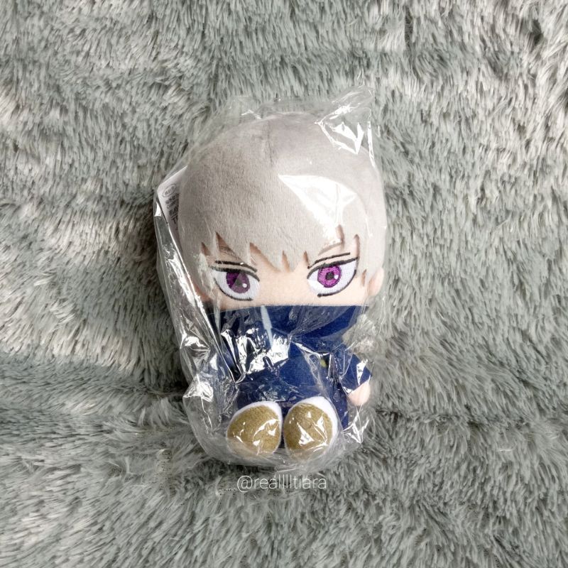 Jual Chibi Plush Inumaki Toge Jujutsu Kaisen JJK Shopee Indonesia