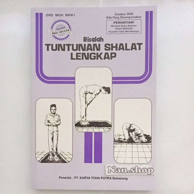 Jual Buku Risalah Tuntunan Shalat Lengkap Drs Moh Rifa I Shopee