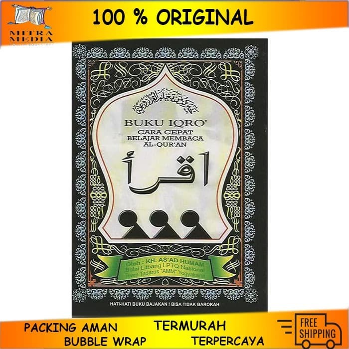 Jual Buku Iqro Bendel Besar Kertas Koran Shopee Indonesia