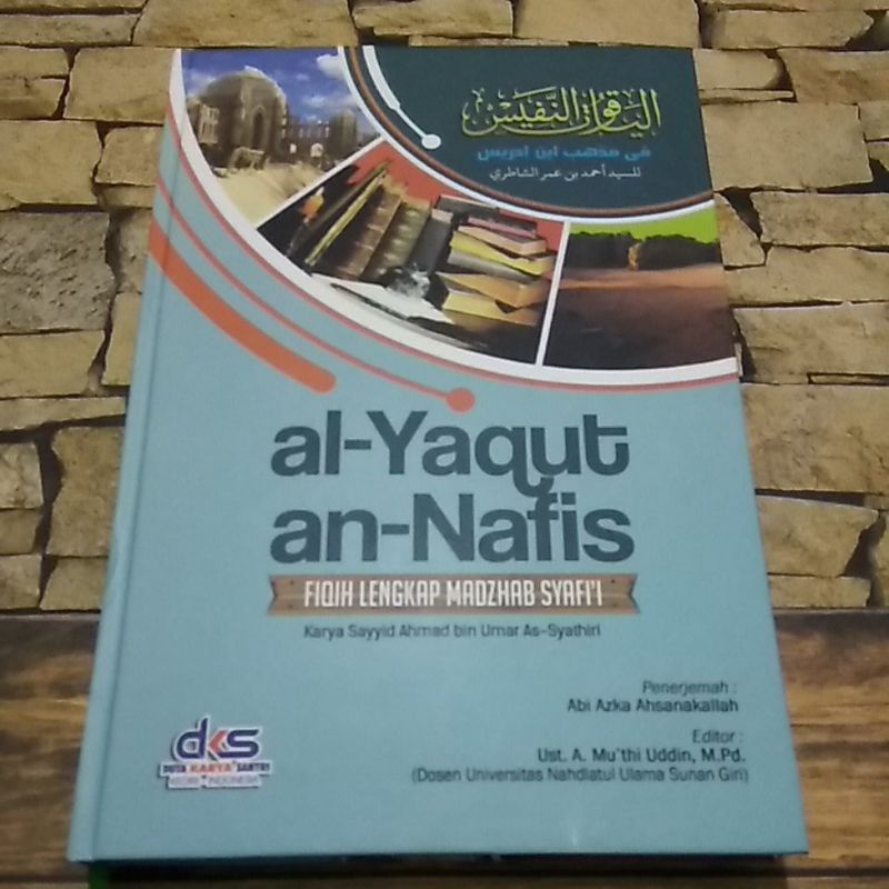 Jual Terjemah Kitab Yaqutun Nafis Kitab Al Yaqut An Nafis Shopee