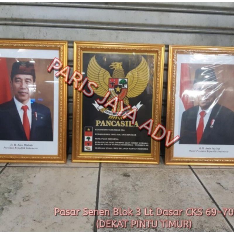 Bingkai Foto Presiden Wakil Dan Garuda Pancasila Siplah The Best Porn