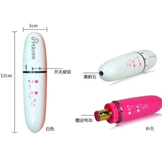 Jual Jual Face Lift And Eye Mini Massage Pen Pena Pijat Mini