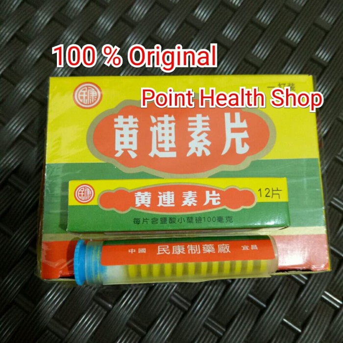 Jual D1011dd Huang Lian Su Obat Herbal Sakit Perut Mencret Dan