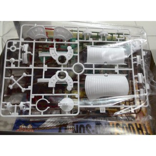 Jual Qy Ship Thousand Sunny Model Kit Rakitan Kapal One Piece Mugiwara