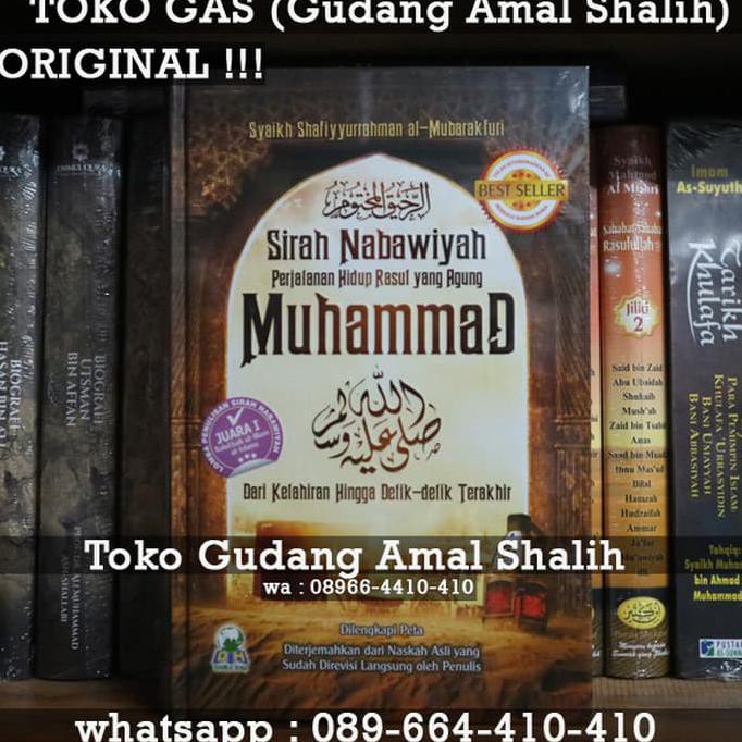 Jual Sirah Nabawiyah Perjalanan Hidup Rasul Yang Agung Hard Cover Darul