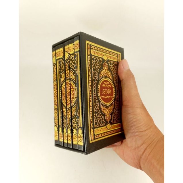 Jual Al Qur An Mujaza Per Juz Box X Darus Salam Shopee