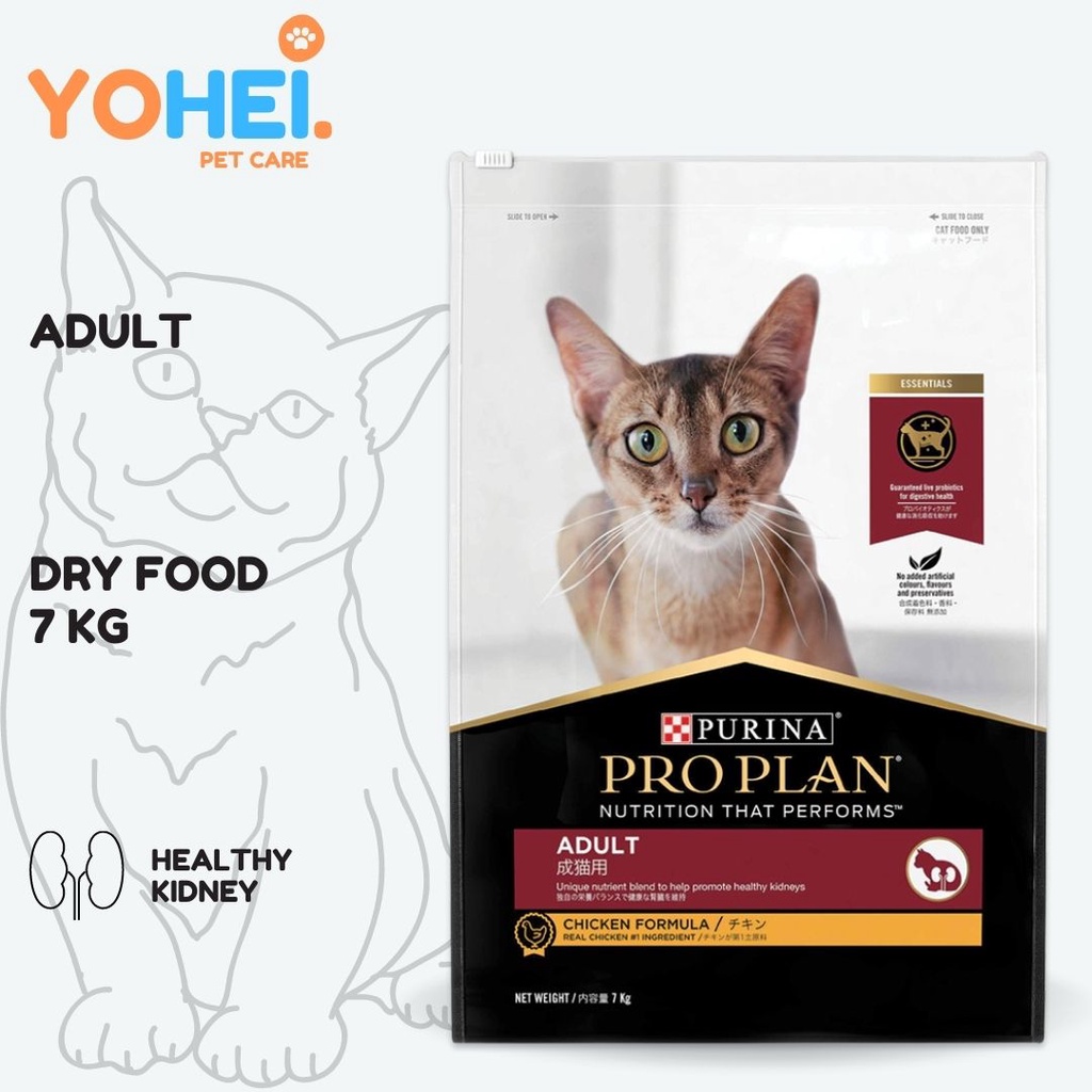 Jual Pro Plan Adult Cat Food Dry Chicken Freshpack Kg Shopee Indonesia